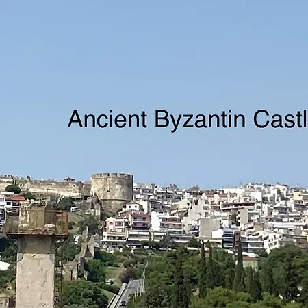 Castle View Center Concon Thessalonique