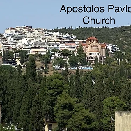 Διαμέρισμα Castle View Center Concon Θεσσαλονίκη